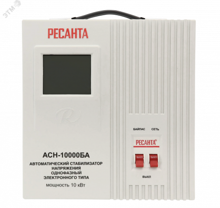 Стабилизатор АСН-10000БА