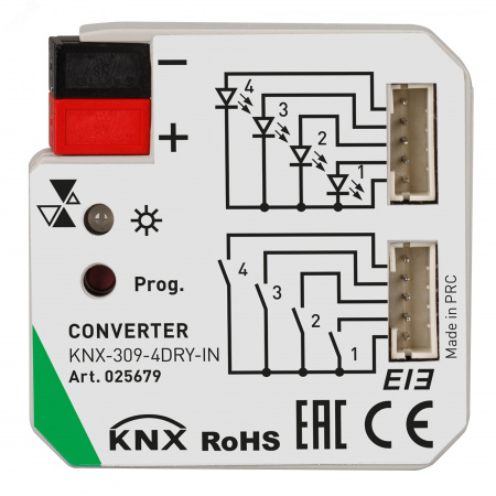 Панель SMART-P37-DIM-IN White (230V, 1.5A, TRIAC, Rotary, 2.4G) (ARL, IP20 Пластик, 5 лет)