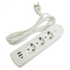 Удлинитель 3-местный c/з 3x1 мм2 3 м 250В 10А 2USB+1Type-C 2.4А Home белый