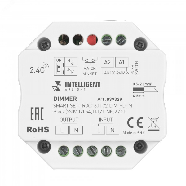 Прожектор линейный AR-LINE-1000-36W Warm3000 (GR, 15 deg, 230 В) (IP65 Металл, 3 года)