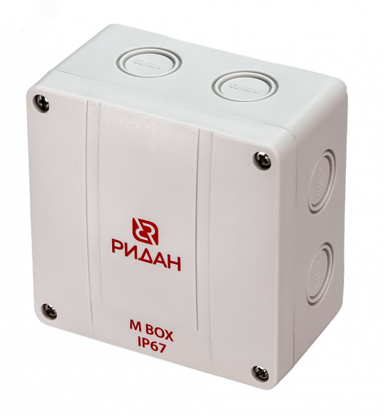 Коробка распределительная RIDAN M BOX 110x110x67, IP67, серая