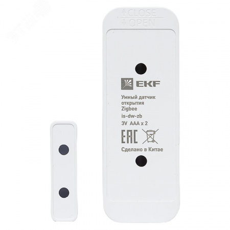 Умный датчик открытия Zigbee Connect