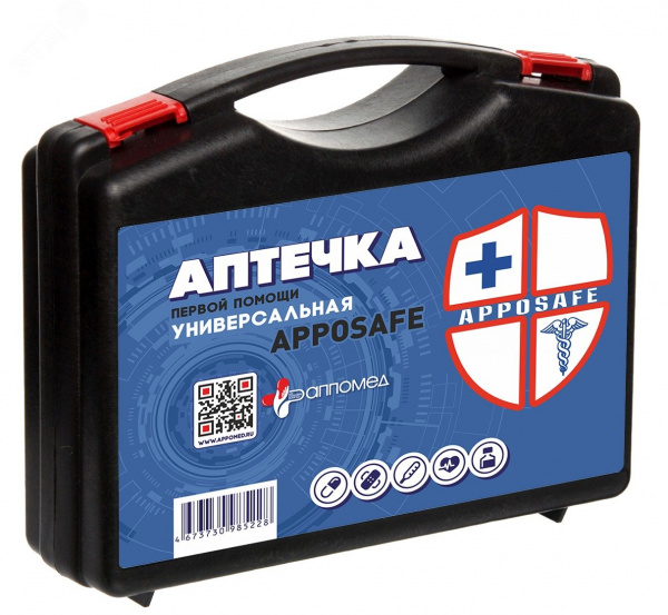 Аптечка УНИВЕРСАЛЬНАЯ APPOSAFE пластиковый чемодан