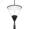 Светильник APEX LED 40 SK 3000K