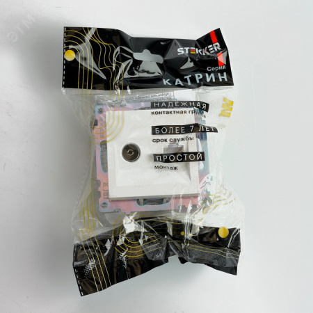 Розетка TV + компьютерная RJ-45 (механизм), серия Катрин, белый