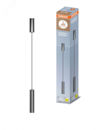 Подвесной декоративный светильник OSRAM TUBE ДСО 10Вт 3000К 700Лм IP20 никель