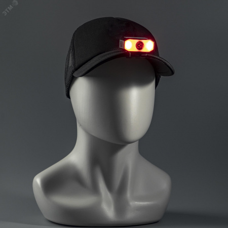 Фонарь налобный, аккумуляторный, LED, регулируемый ремень, крепление на кепку, подвес, датчик движения, 3 режима работы, 5Вт, 1200 мАч, 180Лм, IP44
