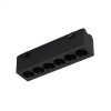 Светильник MAG-VIBE-LASER-L101-6W Day4000-MIX (BK, 24 deg, 48V, TUYA Zigbee) (IP20 Металл, 5 лет)