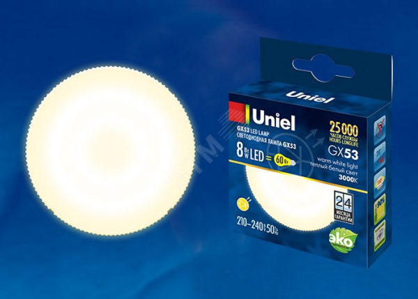 Лампа светодиодная GX53 LED 8вт 210-240В 670Лм 3000К матовая