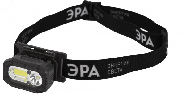 Фонарь налобный светодиодный GA-814 аккумуляторный 5 Вт COB + 5 Вт LED 5 режимов сенсорное управление