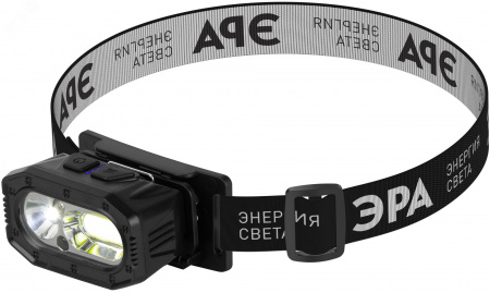 Фонарь налобный светодиодный GA-814 аккумуляторный 5 Вт COB + 5 Вт LED 5 режимов сенсорное управление