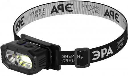 Фонарь налобный светодиодный GA-814 аккумуляторный 5 Вт COB + 5 Вт LED 5 режимов сенсорное управление
