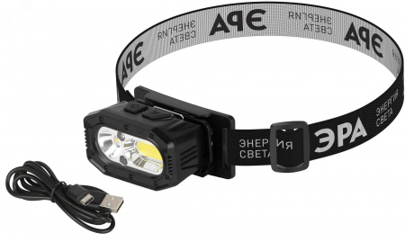 Фонарь налобный светодиодный GA-814 аккумуляторный 5 Вт COB + 5 Вт LED 5 режимов сенсорное управление