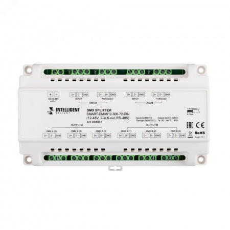 Сплиттер 12-48 V 2-in 6-out RS-485 IARL IP20 металл 5 лет SMART-DMX512-306-72-DIN INTELLIGENT