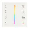 Панель Sens SMART-P55-MULTI White (3V, 4 зоны, 2.4G) (ARL, IP20 Пластик, 5 лет)