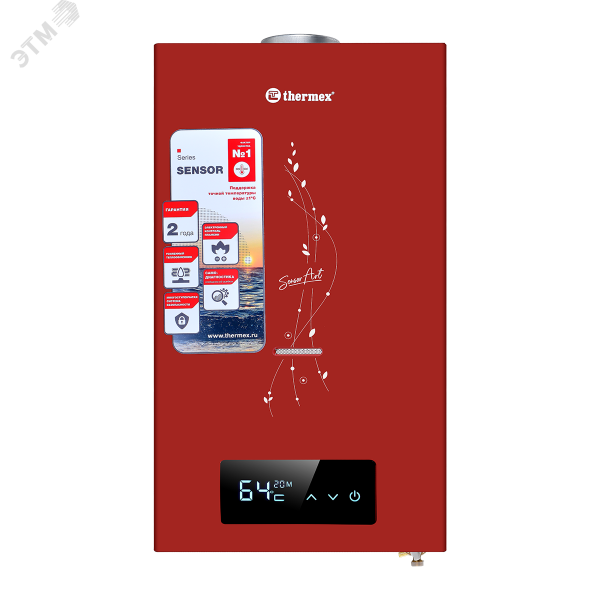 Водонагреватель газовый SENSOR ART S 20 MD Art Red 10 л/мин с электророзжигом, сенсорное управление