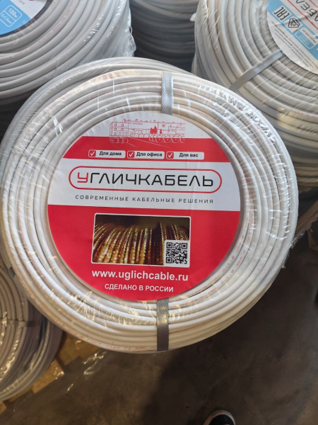 Провод ПВС 2х0.75