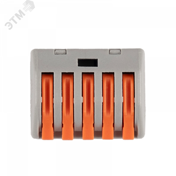 Клеммы монтажные многоразовые PTC-5P 222-415 450V 32A 0,08-2,5(4.0)mm2 , 5 отверстий, серые /50 шт.