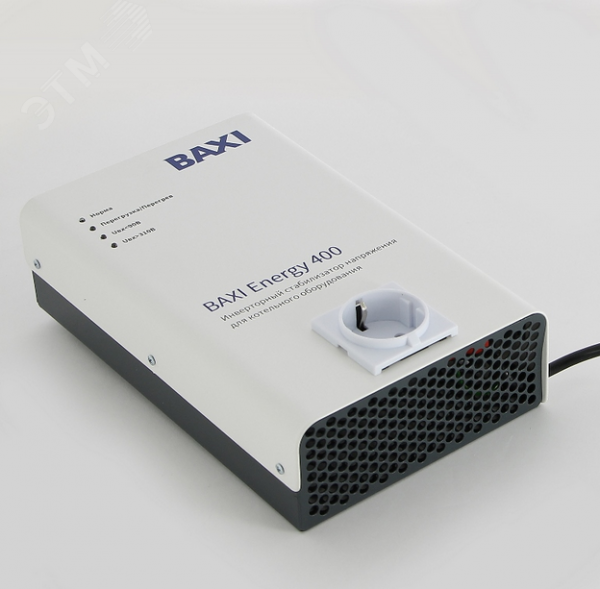 Стабилизатор инверторный для котельного оборудования BAXI ENERGY 400