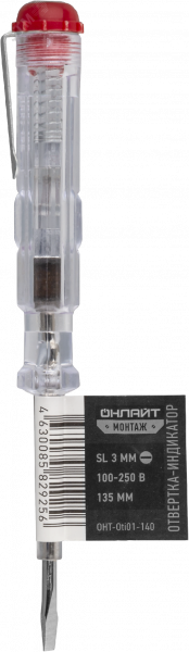 Отвертка индикаторная ОНЛАЙТ 82 925 OHT-Oti01-140 (135 мм)
