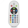 Прожектор светодиодный ДО-20w RGB с пультом дистанционного управления IP65