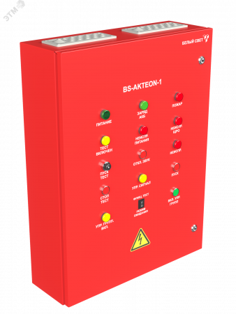 ЩАО BS-AKTEON-1-QS16-400/230-LCGt6QF6-R15