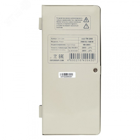 Стабилизатор напряжения симисторный TITAN -TW-2000 EKF