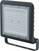 Прожектор светодиодный ДО-150w 6500К 22500 Лм IP65