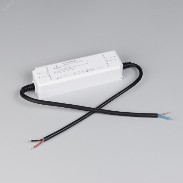 Неон гибкий ARL-NEON-2617-SIDE 24V RGB ARL, 8 Вт/м, IP65