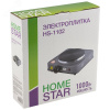 Электроплитка HS-1102, нагревательная плита из чугуна