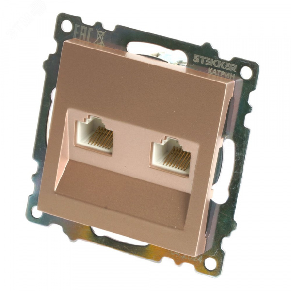 Розетка компьютерная 2-местная RJ-45 (механизм) серия Катрин шампань STEKKER