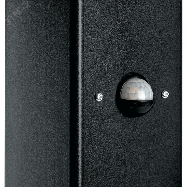 Светильник ДТУ-15w столб Е27 без лампы с датчиком освещенности/движения