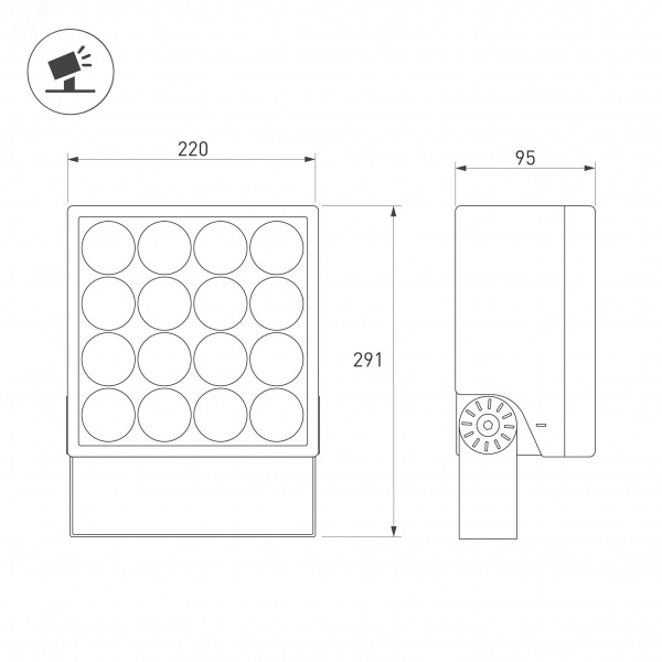 Светильник ALT-BLOCK-S220x220-50W Day4000 (GR, 60 deg, 230V) (ARL, IP66, металл, 3 года)