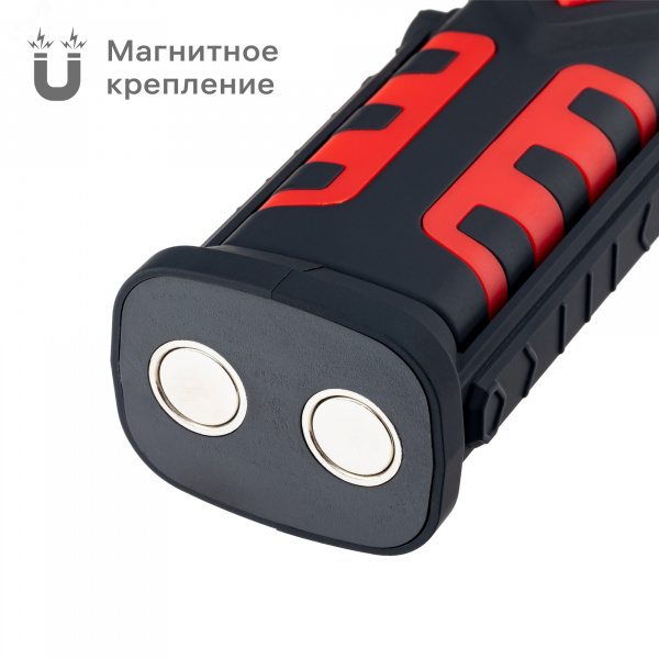 Фонарь ручной, аккумуляторныйуляторный, поворотный механизм, встроенный магнит, функция Powerbank, 3 режима работы, 5Вт+1Вт, Li-Ion 2000 мАч, IP44