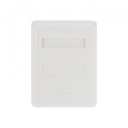 Розетка компьютерная внешняя 1-порт RJ-45 8P8C UTP неэкранированная. кат6,