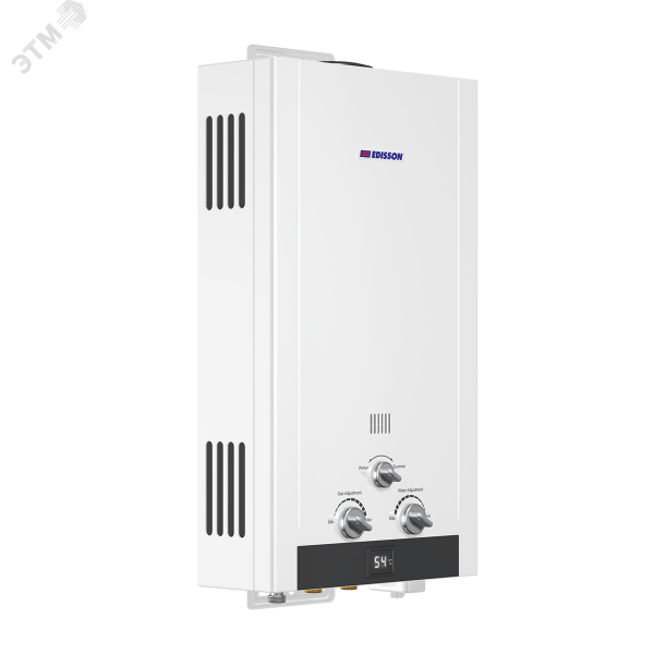 Водонагреватель газовый Edisson HEAT H 20 DL 10 л/мин с электророзжигом, сжиж.газ