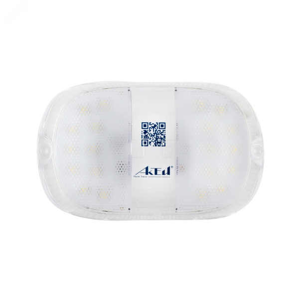 Светильник светодиодный ЖКХ 75-009-IP65-SENSOR 9Вт900 лм с оптическим датчиком Актей семейство       Хронос