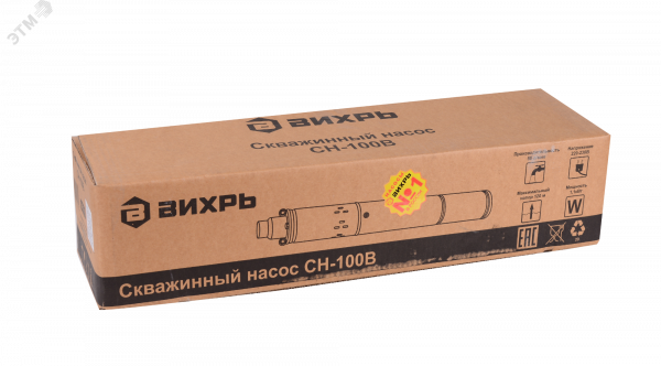 Скважинный насос СН-100B