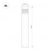 Светильник LGD-FRESNEL-BOLL-H1000-20W Warm3500-MIX (GR, 290 deg, 230 В) (IP65 Металл, 5 лет)