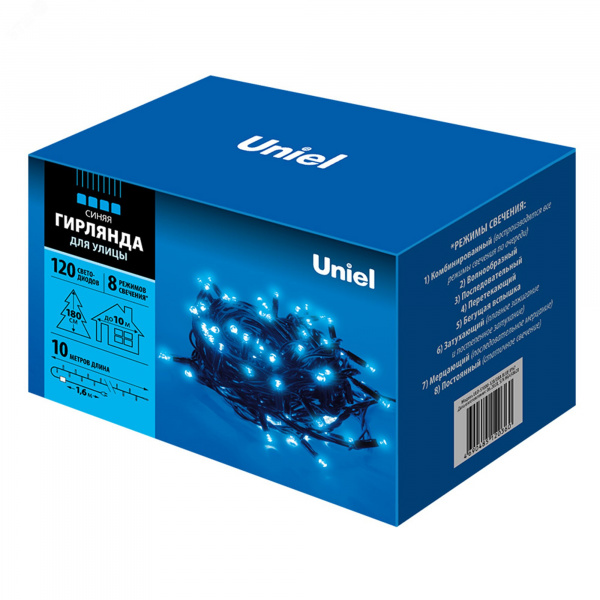 Гирлянда светодиодная с контроллером 10 м ULD-S1000-120/DBA BLUE IP67 120 светодиодов синий свет черный провод
