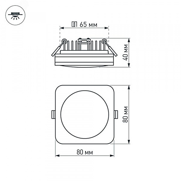 Панель светодиодная LTD-80x80SOL-BK-5W Day White IP44 пластик 3 года