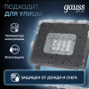 Прожектор светодиодный ДО 10 Вт 1050 Лм 6500К AC 220В IP65 82х28х100 мм матированное закаленное стекло Qplus