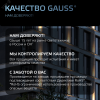 Прожектор светодиодный ДО 10 Вт 1050 Лм 6500К AC 220В IP65 82х28х100 мм матированное закаленное стекло Qplus