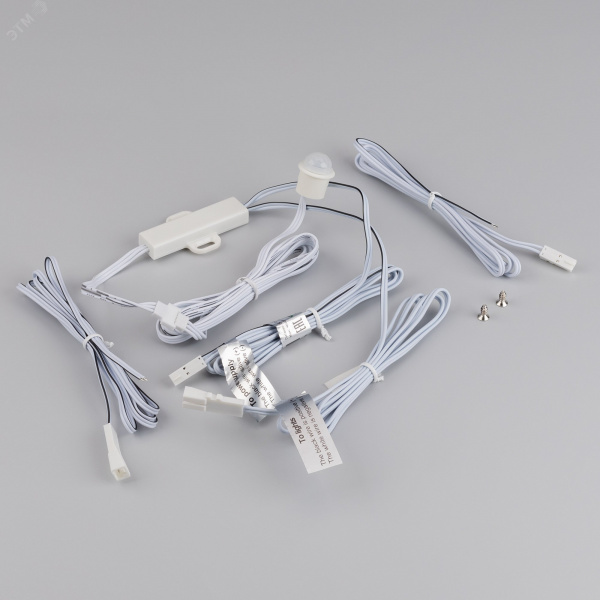ИК-датчик SR-PRIME-IN-R14-WH-MINI 12-24V, 48-96W, MOTION, IP20 пластик, 2 года