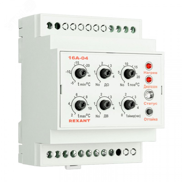 Терморегулятор TermoStat 16A-04, на DIN-рейку