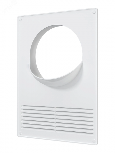 Площадка торцевая пластиковая с решеткой 180х250 фланец D125