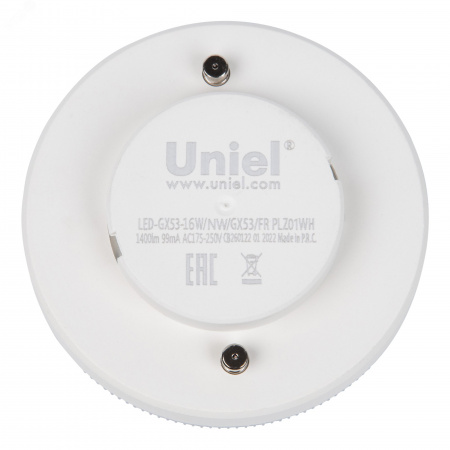 Лампа светодиодная, матовая LED-GX53-16W/NW/GX53/FR PLZ01WH, белый свет (4000K), картон ТМ