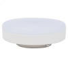 Лампа светодиодная, матовая LED-GX53-16W/NW/GX53/FR PLZ01WH, белый свет (4000K), картон ТМ