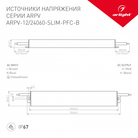 INTELLIGENT ARLIGHT Кнопочная панель KNX-304-23-IN Silver (BUS, Frameless) (IARL, IP20 Металл, 2 года)