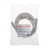 Патч-корд S/FTP CAT 6A (10G), RJ45-RJ45, 28AWG, LSZH, серый, 5м,
